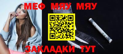 первитин Свободный