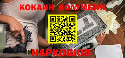 первитин Свободный