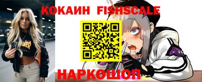 первитин Свободный