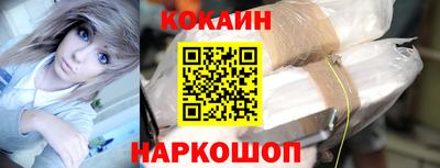 сатива Северобайкальск