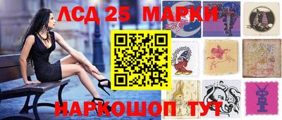 первитин Свободный