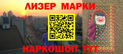 первитин Свободный