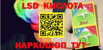 первитин Свободный