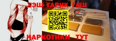 первитин Свободный