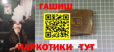 первитин Свободный