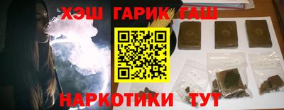 первитин Свободный