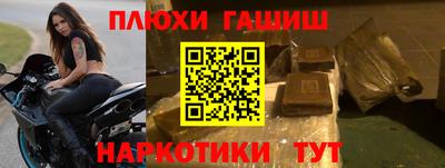 первитин Свободный