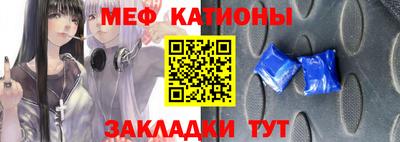 первитин Свободный